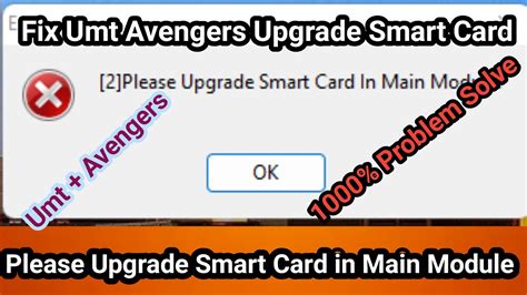 sierra mojave smart card not working|How to tell which smart card can support  .